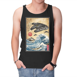 Rebels In Japan Woodblock