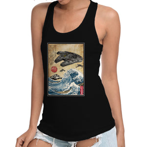 Rebels In Japan Woodblock