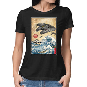 Rebels In Japan Woodblock