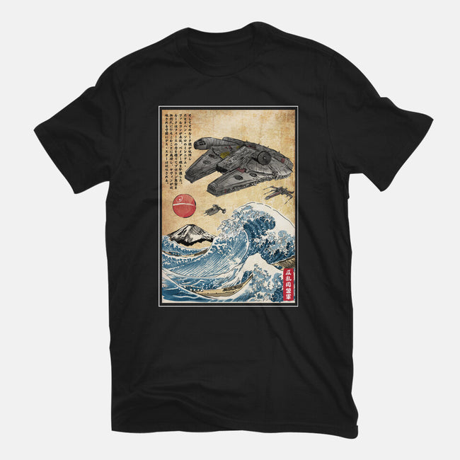 Rebels In Japan Woodblock-Mens-Basic-Tee-DrMonekers