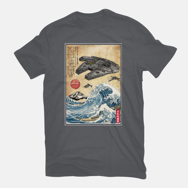 Rebels In Japan Woodblock-Unisex-Basic-Tee-DrMonekers