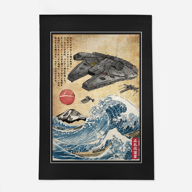 Rebels In Japan Woodblock-None-Indoor-Rug-DrMonekers