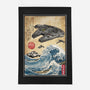 Rebels In Japan Woodblock-None-Indoor-Rug-DrMonekers