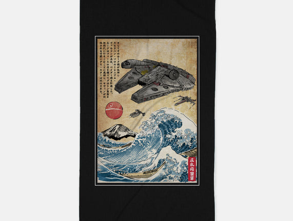 Rebels In Japan Woodblock