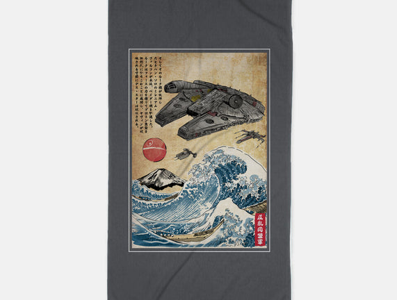 Rebels In Japan Woodblock