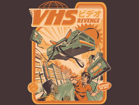 VHS Revenge