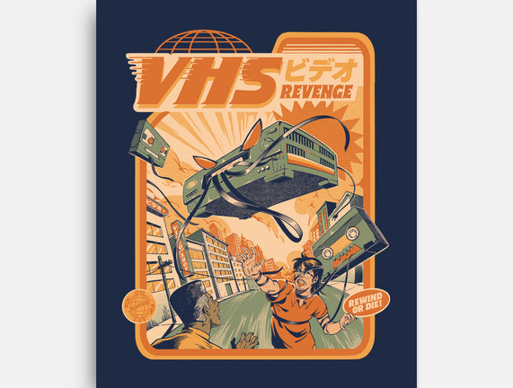VHS Revenge