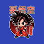 Lil Saiyan-None-Removable Cover-Throw Pillow-fanfreak1