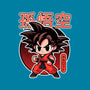 Lil Saiyan-None-Removable Cover w Insert-Throw Pillow-fanfreak1