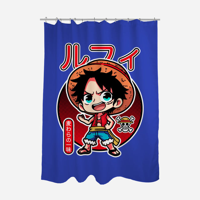 Little Pirate King-None-Polyester-Shower Curtain-fanfreak1