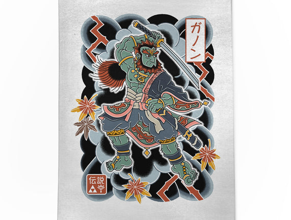 Irezumi Ganon