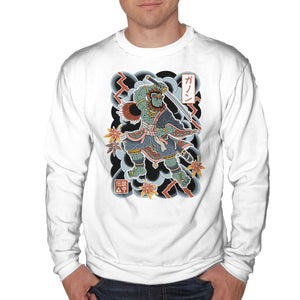 Irezumi Ganon