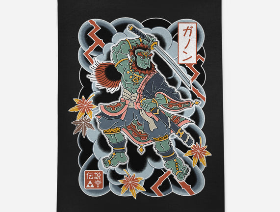 Irezumi Ganon