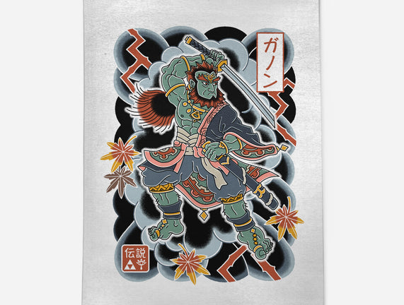 Irezumi Ganon