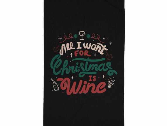 All I Want Is Wine