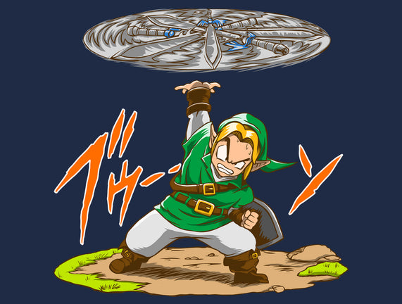 Destructo Sword