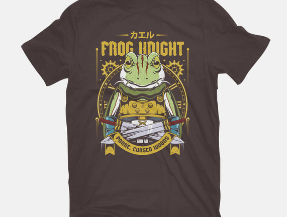 Glenn Frog Knight