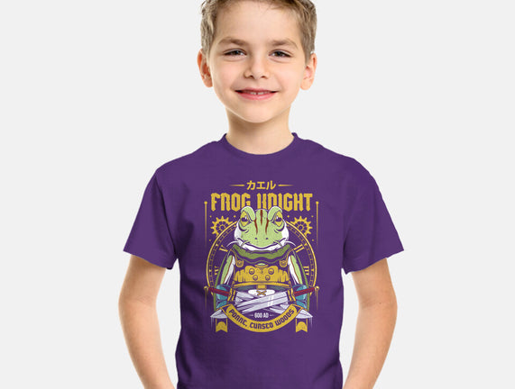 Glenn Frog Knight