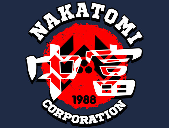 Japanese Nakatomi