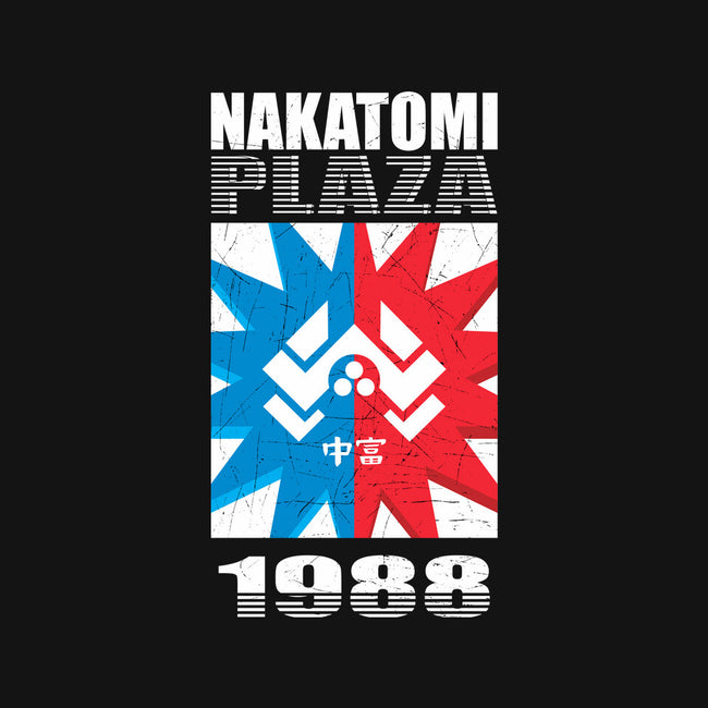 Vintage Nakatomi-None-Beach-Towel-spoilerinc