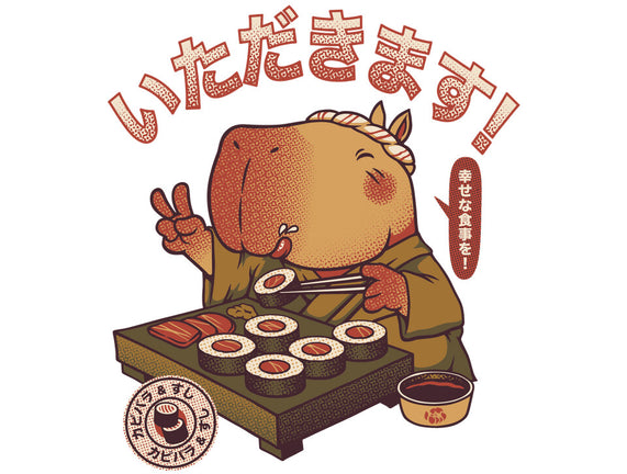 Sushi Chef Cute Capybara