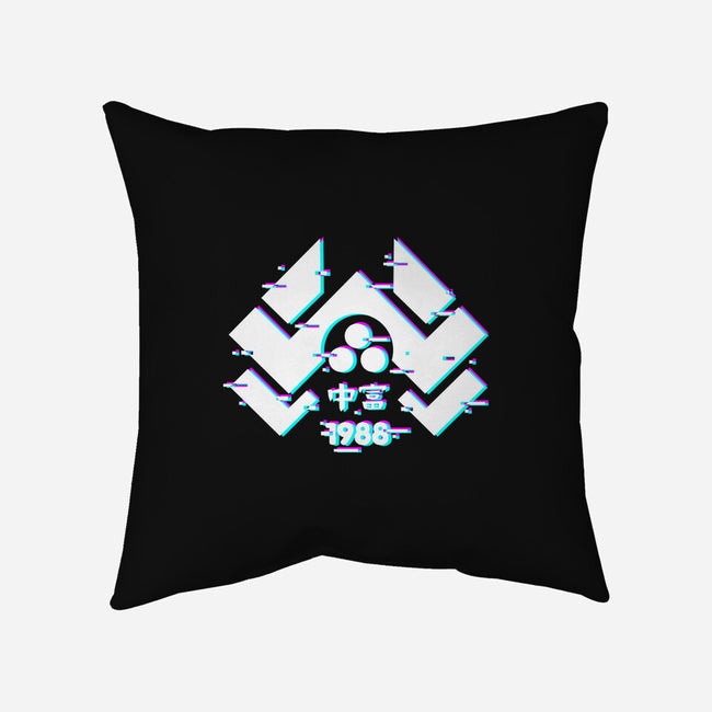 Glitch Nakatomi-None-Removable Cover-Throw Pillow-spoilerinc