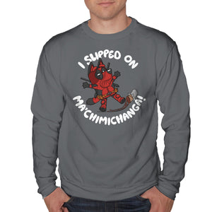 BlueyPool's Chimichanga