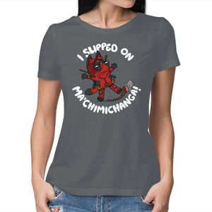 BlueyPool's Chimichanga