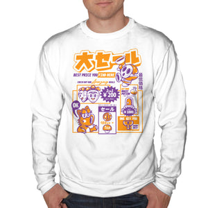 Big Shy Sale