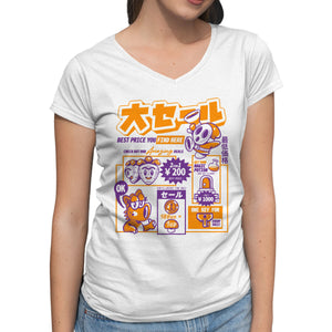 Big Shy Sale