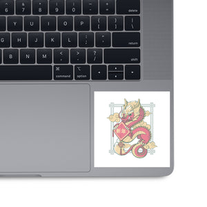 The Year Of The Dragon