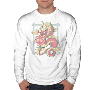 The Year Of The Dragon