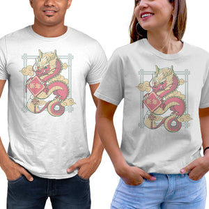 The Year Of The Dragon