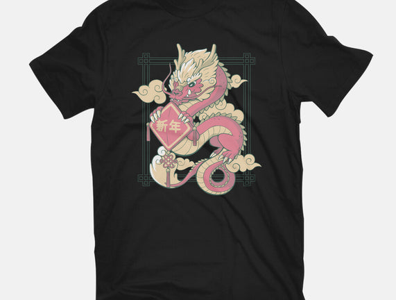 The Year Of The Dragon