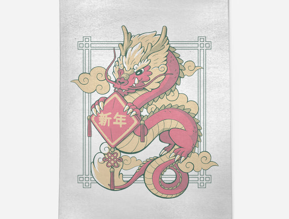 The Year Of The Dragon