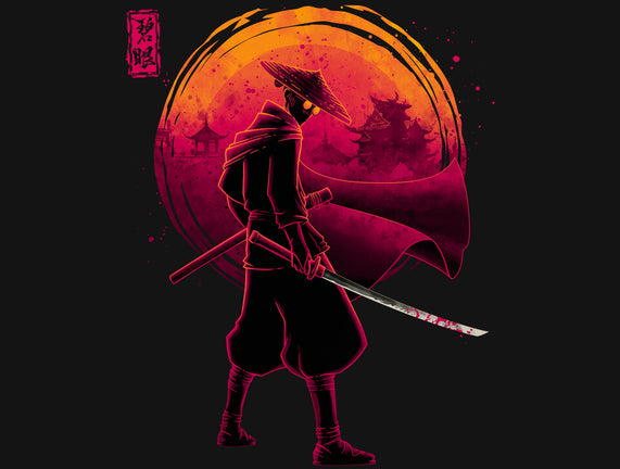 Revenge Of The Ronin