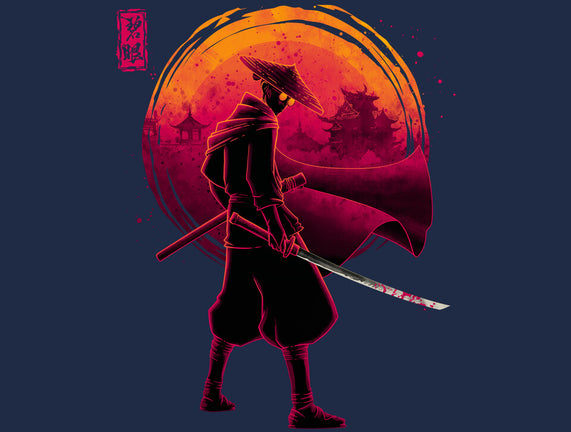 Revenge Of The Ronin