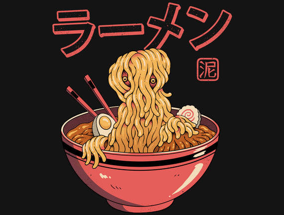 Ramen Ooze Monster