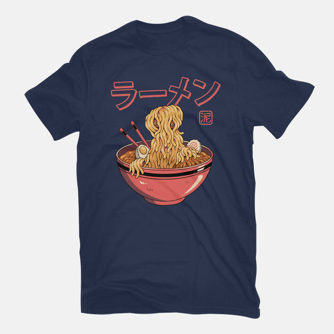 Ramen Ooze Monster-Mens-Heavyweight-Tee-vp021