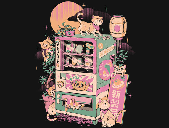 Cat Vending Machine