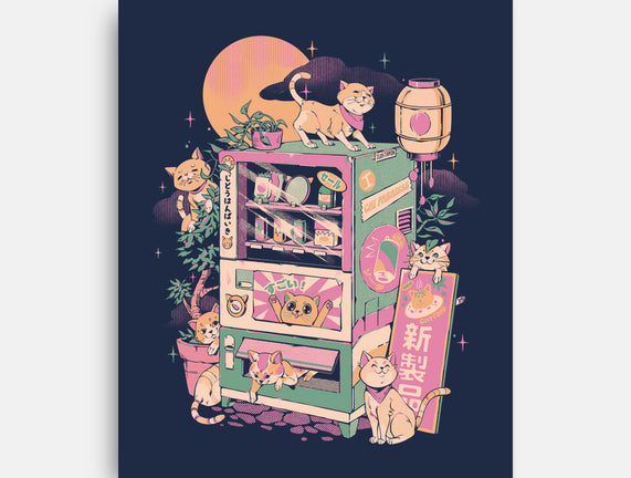 Cat Vending Machine