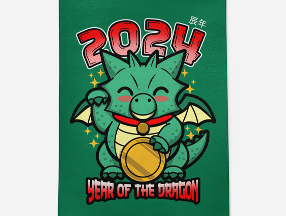 2024 Lucky Dragon