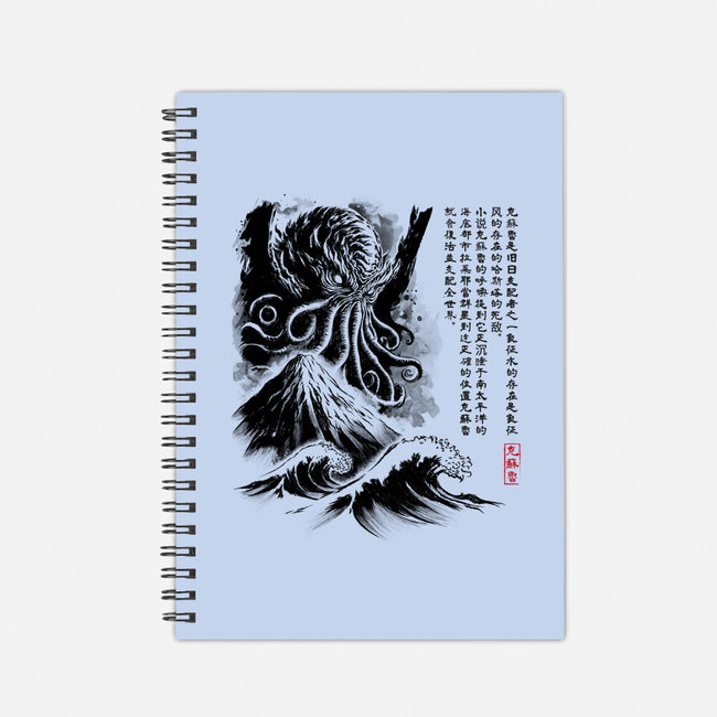Great Old One Sumi-e-None-Dot Grid-Notebook-DrMonekers