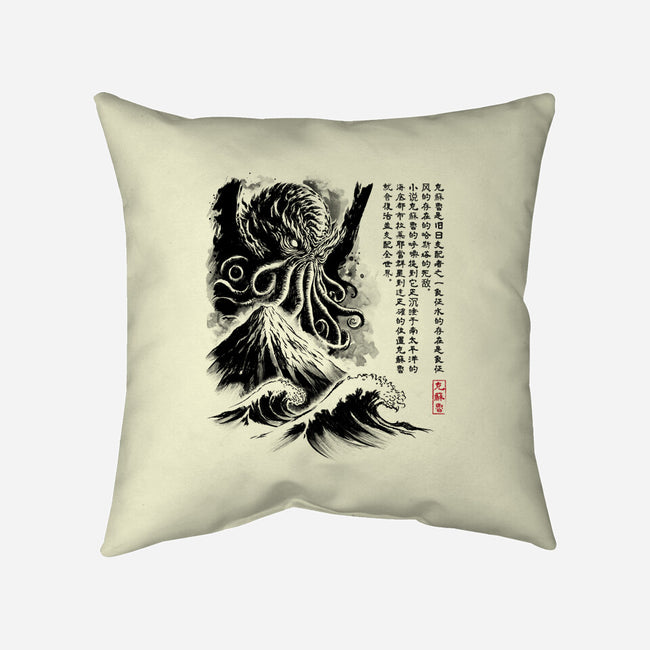 Great Old One Sumi-e-None-Non-Removable Cover w Insert-Throw Pillow-DrMonekers