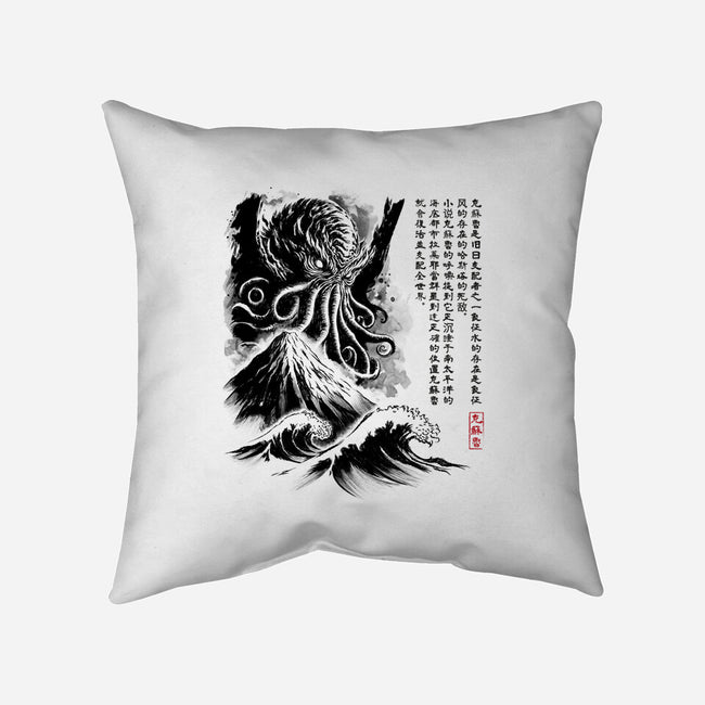 Great Old One Sumi-e-None-Non-Removable Cover w Insert-Throw Pillow-DrMonekers