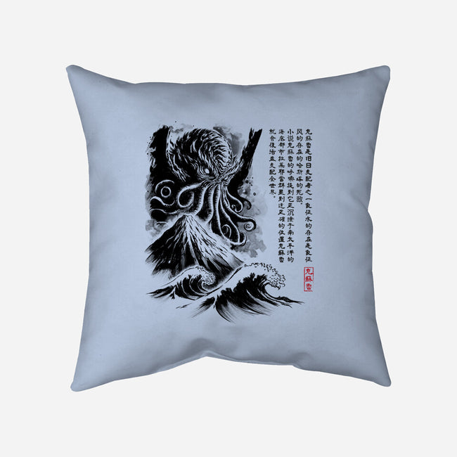 Great Old One Sumi-e-None-Removable Cover-Throw Pillow-DrMonekers