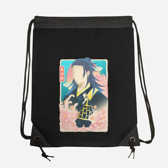 Musha-e Geto-None-Drawstring-Bag-hypertwenty