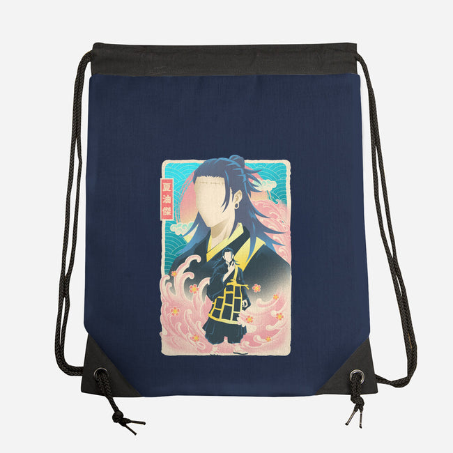 Musha-e Geto-None-Drawstring-Bag-hypertwenty