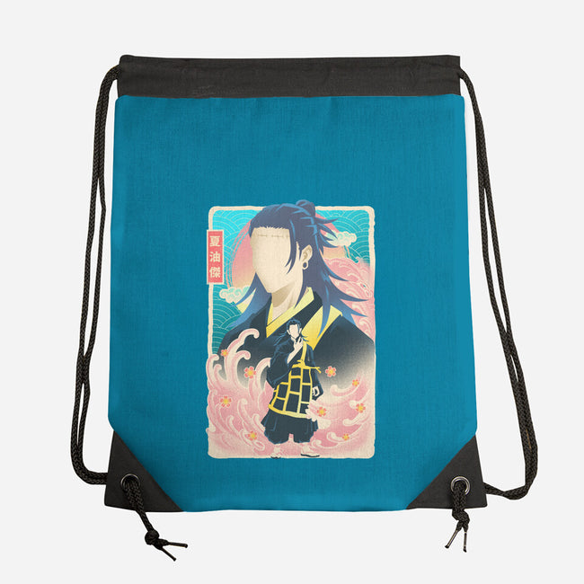 Musha-e Geto-None-Drawstring-Bag-hypertwenty