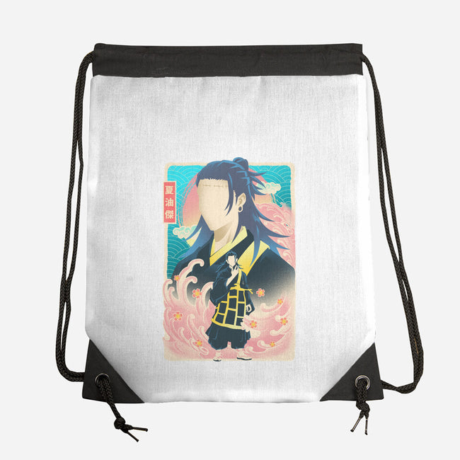 Musha-e Geto-None-Drawstring-Bag-hypertwenty